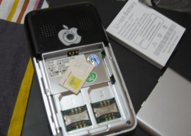 iphone-dual-sim Copie dual SIM de Apple iPhone