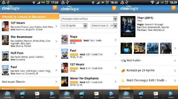 android-cinemagia