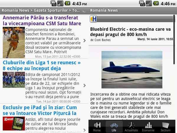 android-news