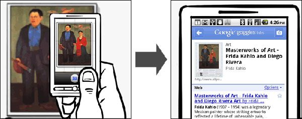 Interfaţa Google Goggles