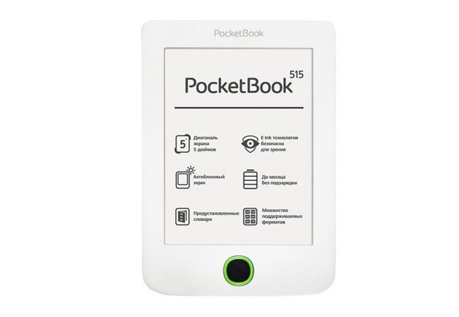 Pockebook este o alta marca de ebook readere ieftine