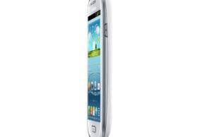 Samsung Galaxy S3 Mini lateral